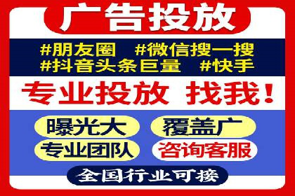 SEM营销推广案例分析：行业领跑者如何打造品牌